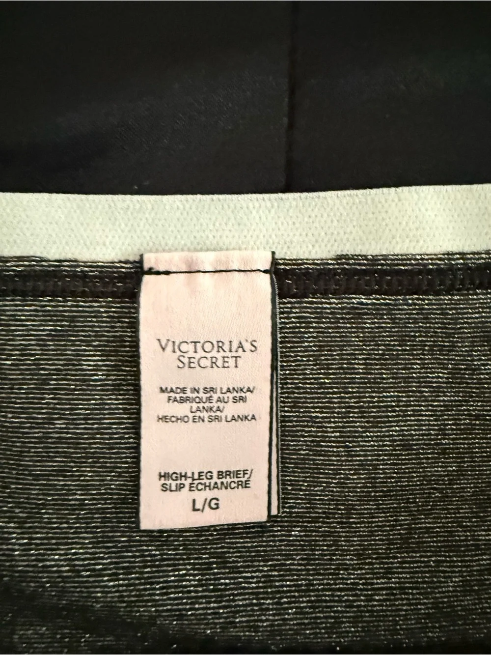 Victoria’s Secret Gray Shimmery  Briefs with Plaid Waistband